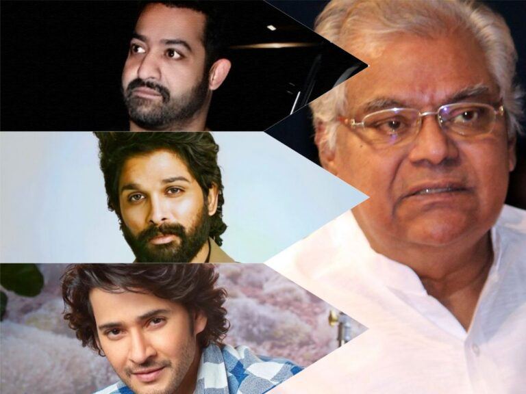 Jr NTR Allu Arjun Mahesh Babu Kota Srinivasa Rao