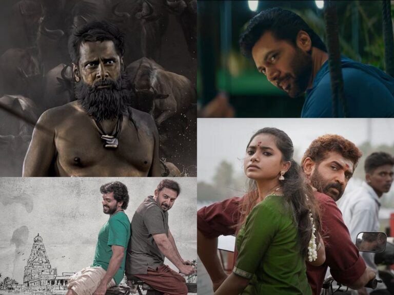 Kadhalikka Neramillai Vanangaan Meiyazhagan Thangalaan