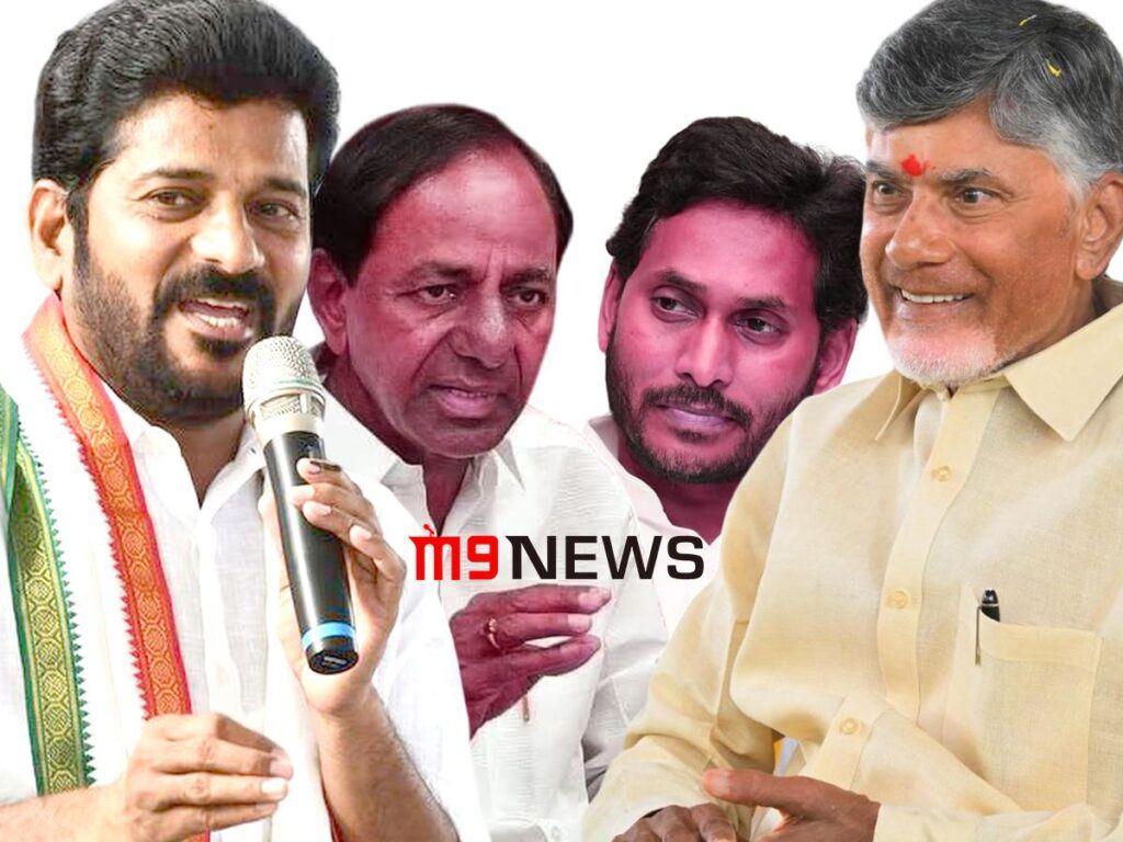kcr-jagan-revanth-recddy-chandrababu-naidu