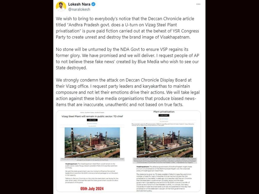 Legal Action Against Blue Media
