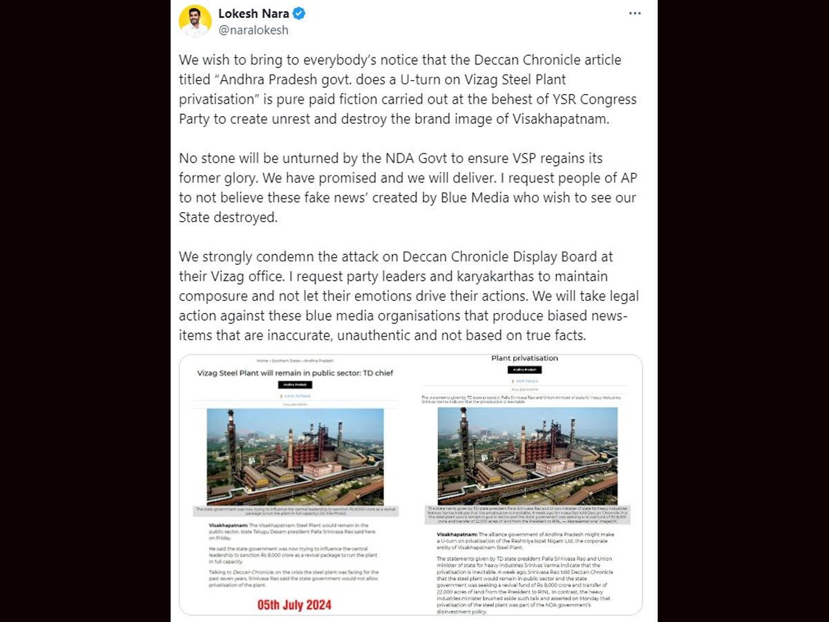Legal Action Against Blue Media