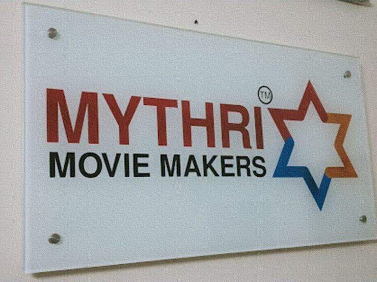 mythri-movie-makers-office