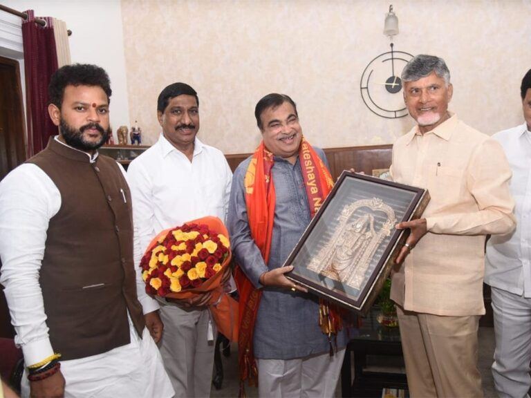 Nitin Gadkari CBN Bonding