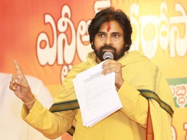 JanaSena Pawan Kalyan Pension Distribution