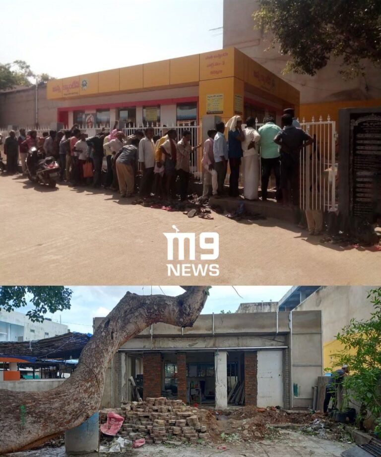 Pic: Anna Canteen Witness Of Jagan's Destruction