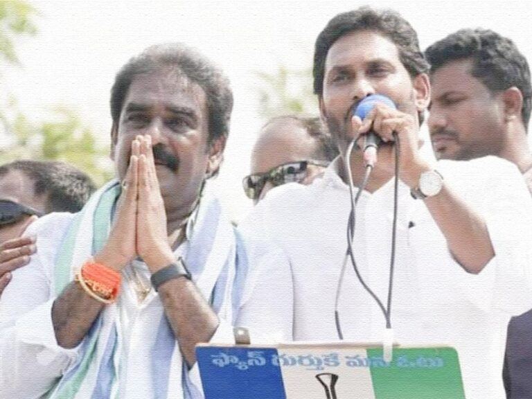 Pinnelli Ramakrishna Reddy Jagan