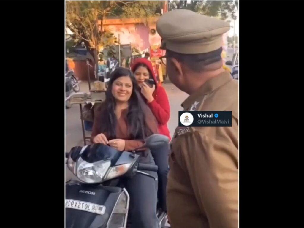police