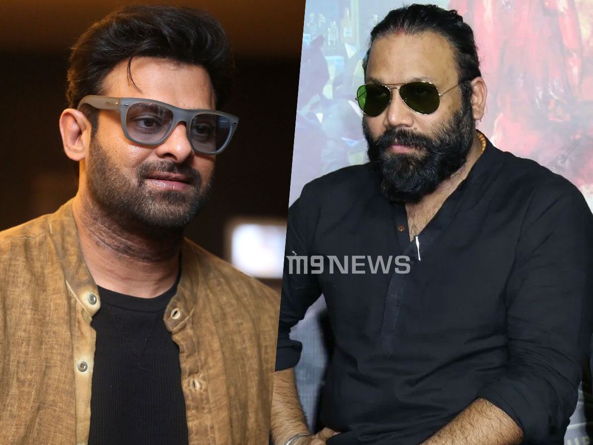 Prabhas Sandeep Reddy Vanga