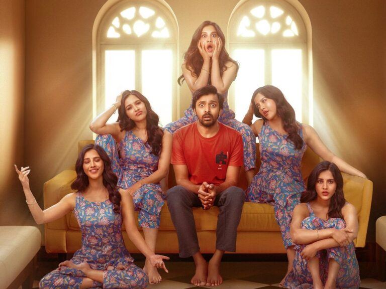 Priyadarshi Darling Trailer