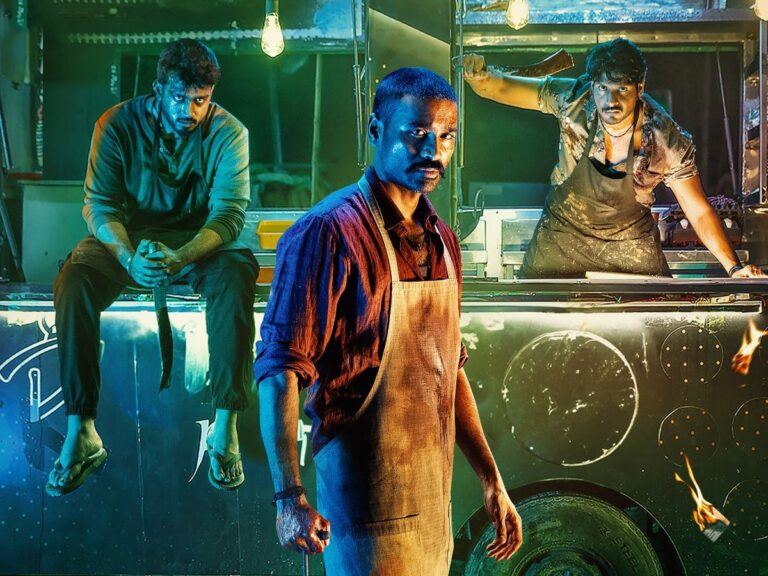 Raayan Telugu Movie Review