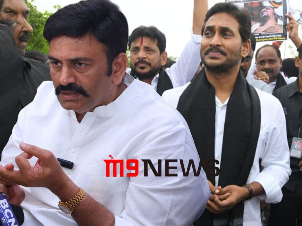 Raghu Rama Krishna Raju Meets Jagan