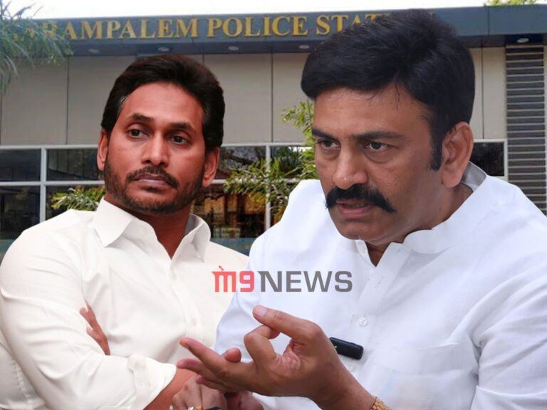 Jagan As A3: Case Registered