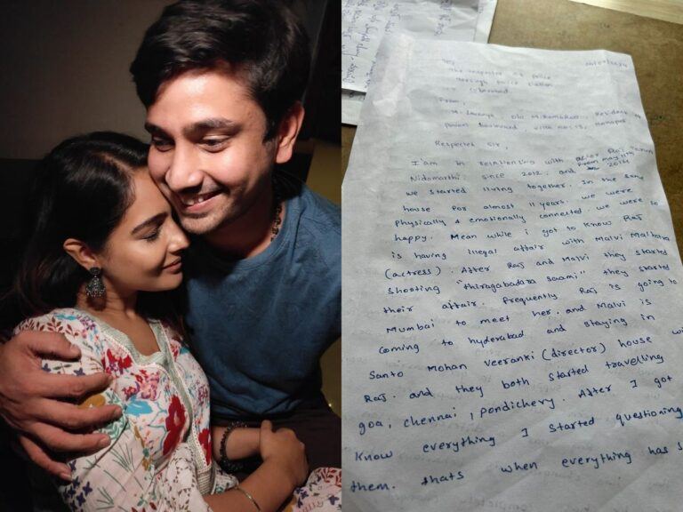 Raj Tarun Live-In Girl Friend Files Police Case