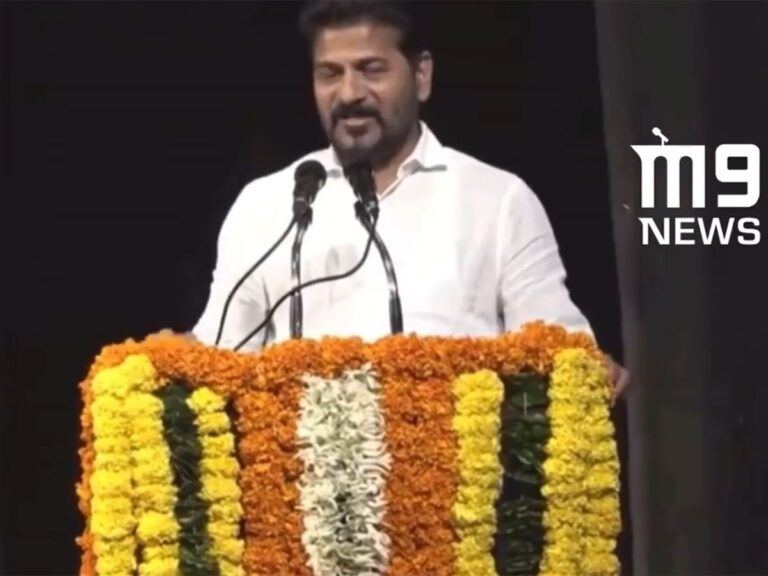 Revanth Reddy