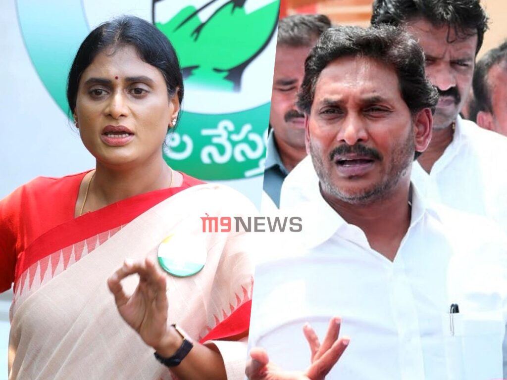 Sharmila Jagan