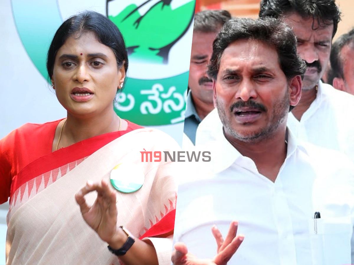 Sharmila Jagan