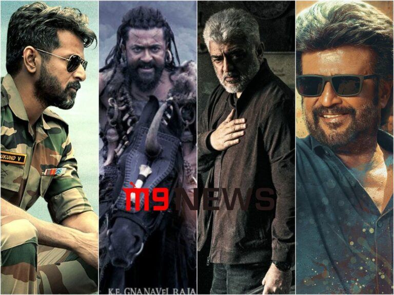 Sivakarthikeyan Amaran Suriya Kanguva Ajith Vidaamuyarchi Rajinikanth Vettaiyan