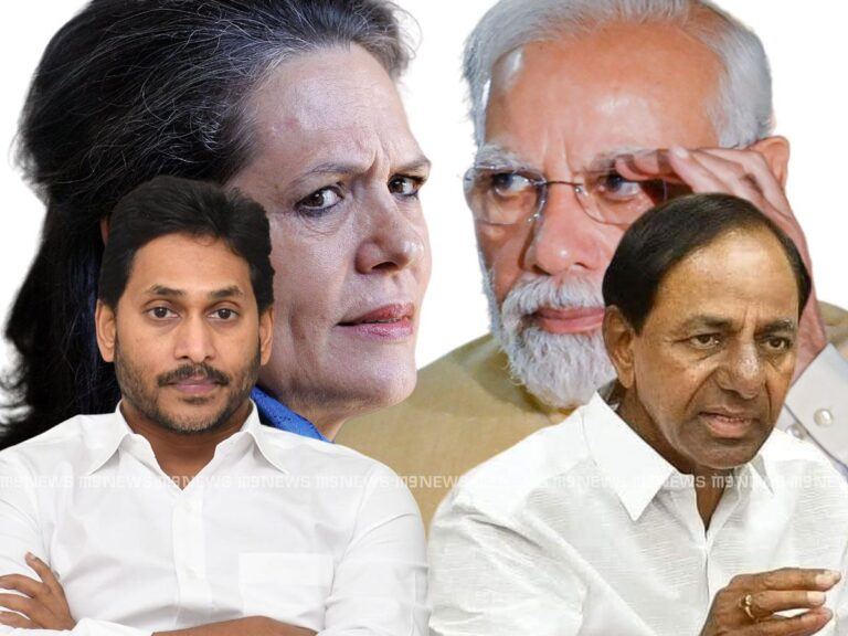 sonia-gandhi-narendra-modi-jagan-kcr