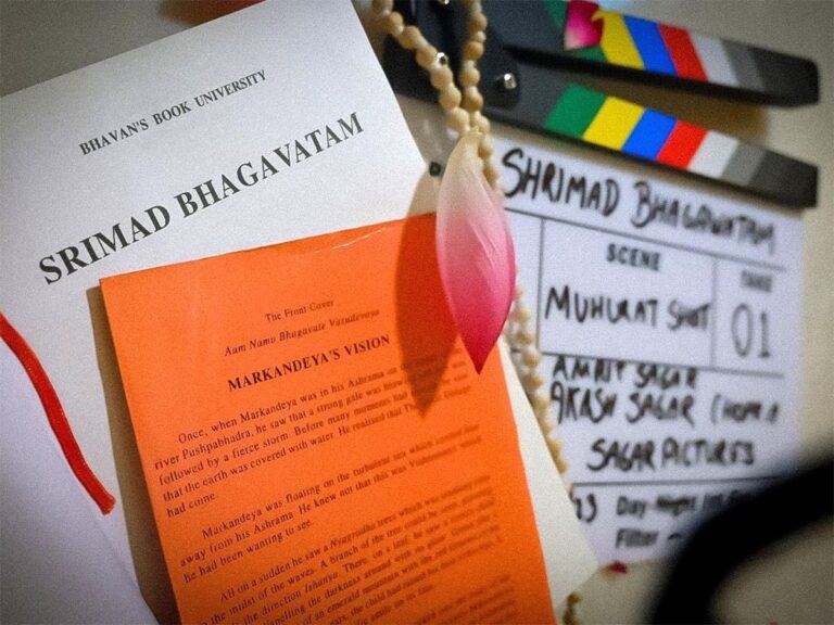 Srimad Bhagavatam