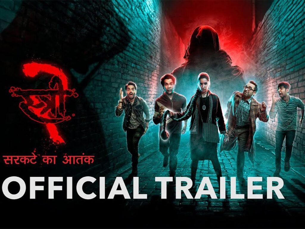 Stree 2 Trailer