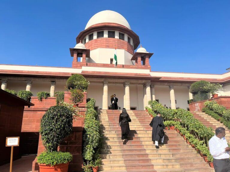 Supreme Court