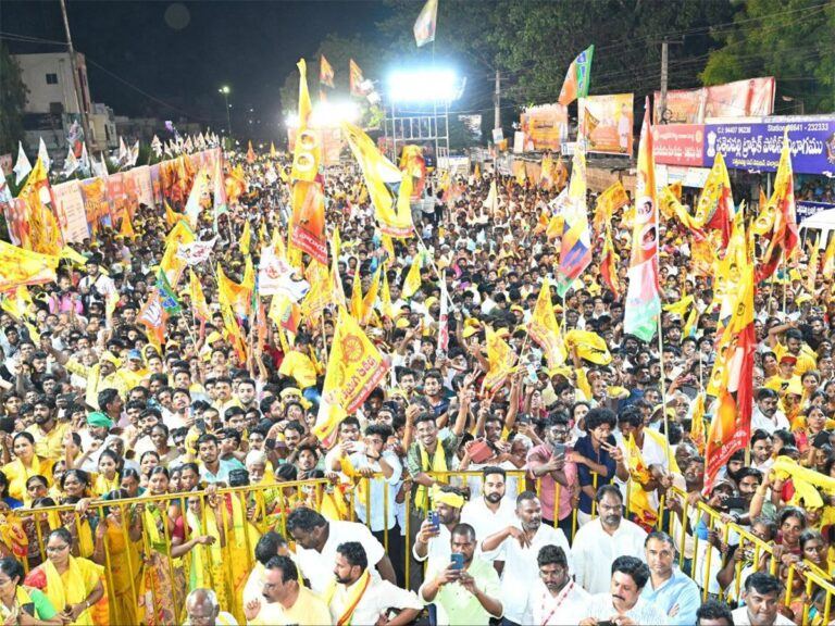 TDP
