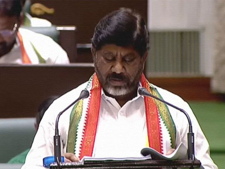 Telangana State Budget 2024