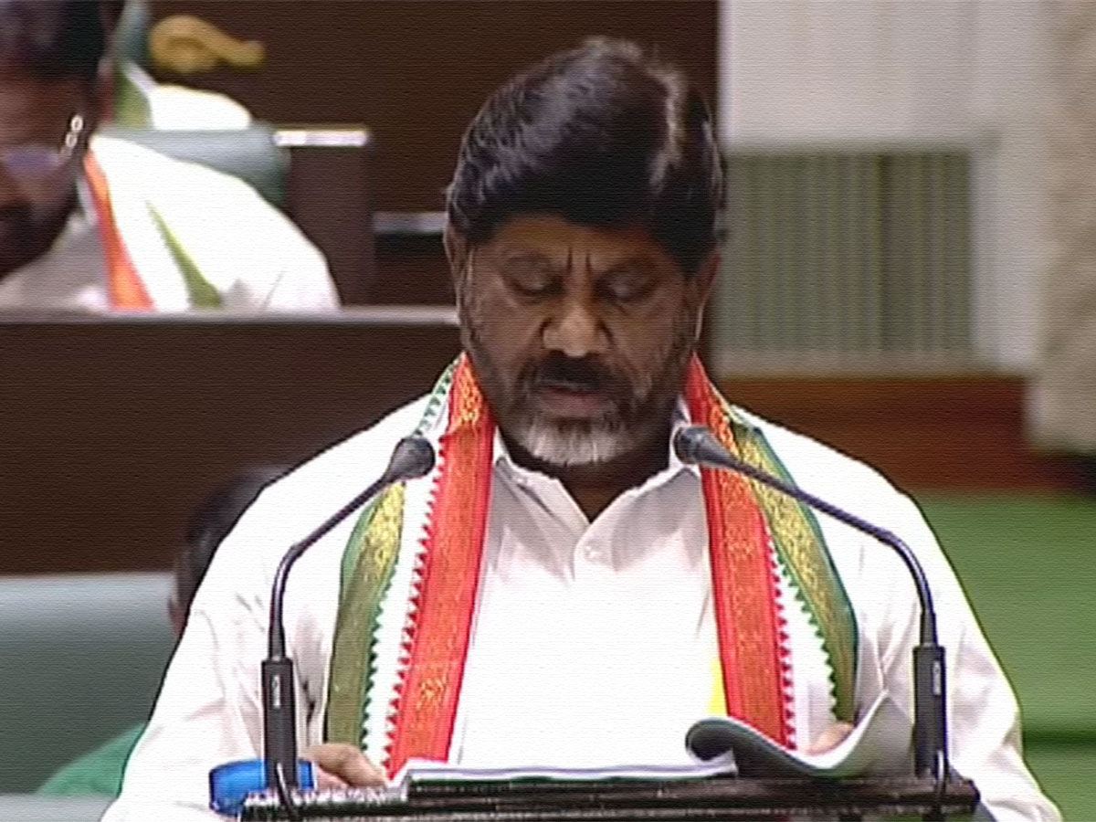 Telangana State Budget 2024