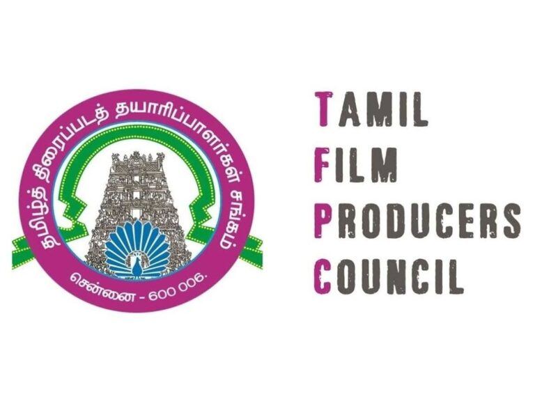 The Tamil Film Producers Council