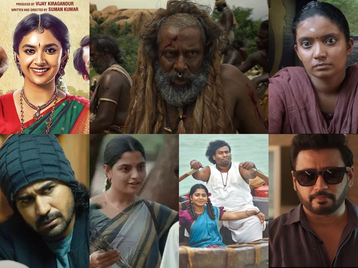 Vaazhai Kottukkaali Mazhai Pidikatha Manithan Thangalaan Andhagam