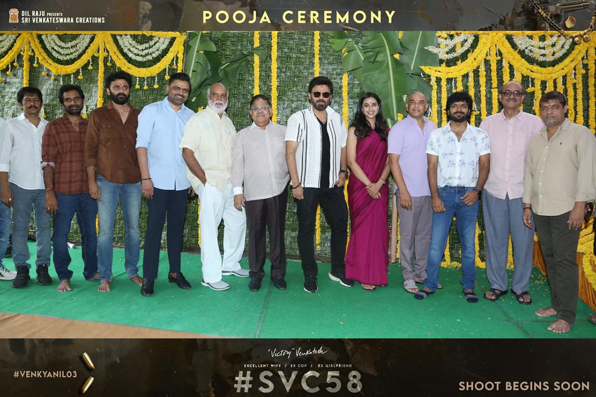 Venky, Anil Ravipudi, Dilraju’s Hattrick Film Launched