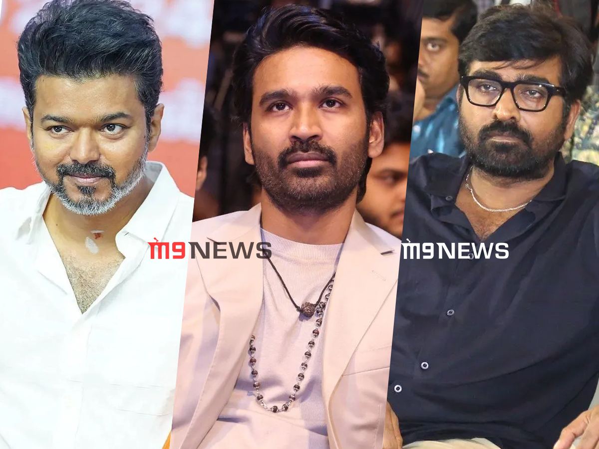 Vijay Dhanush Vijay Sethupathi