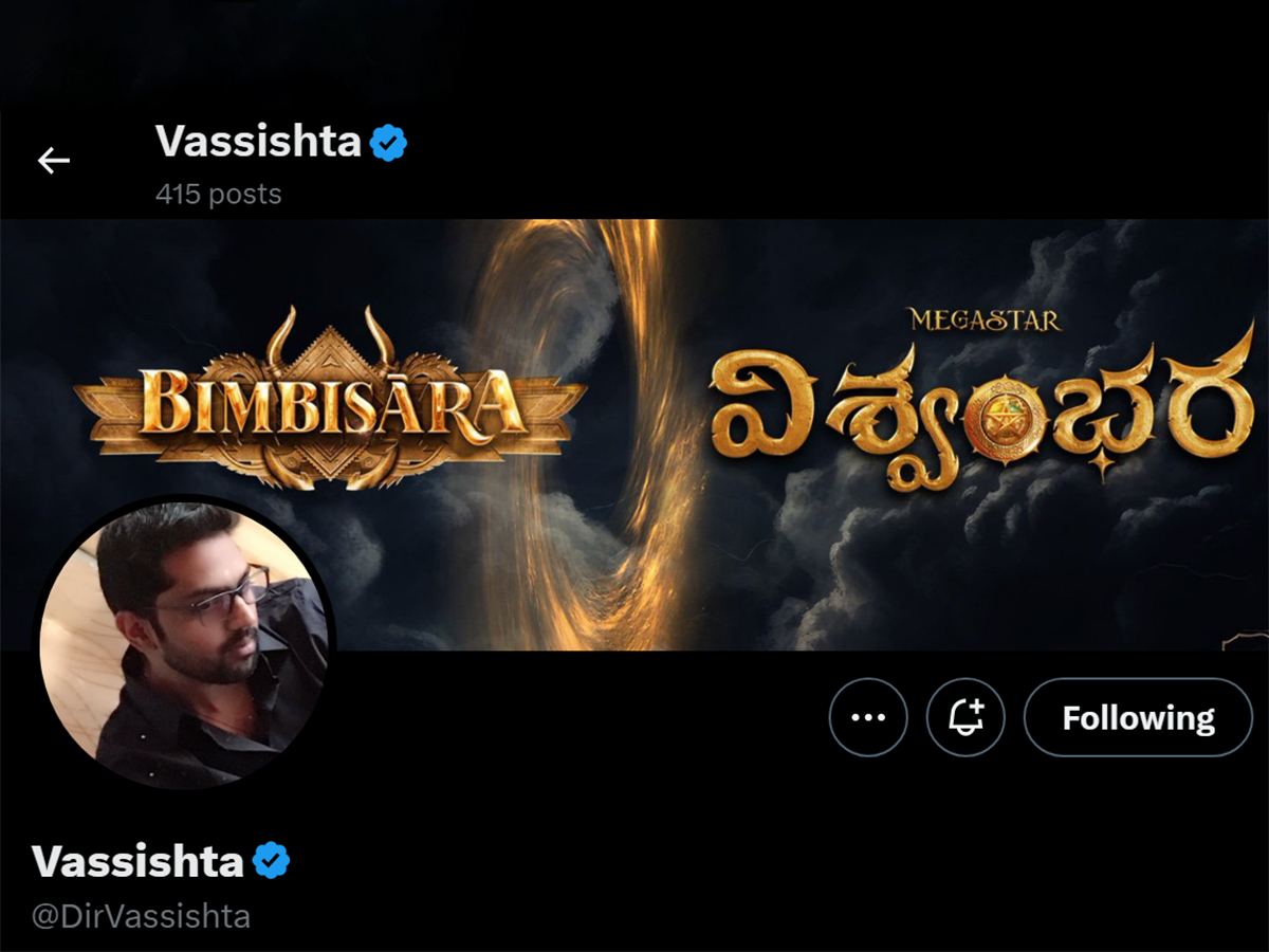 viswambhara-bimbisara-vassishta