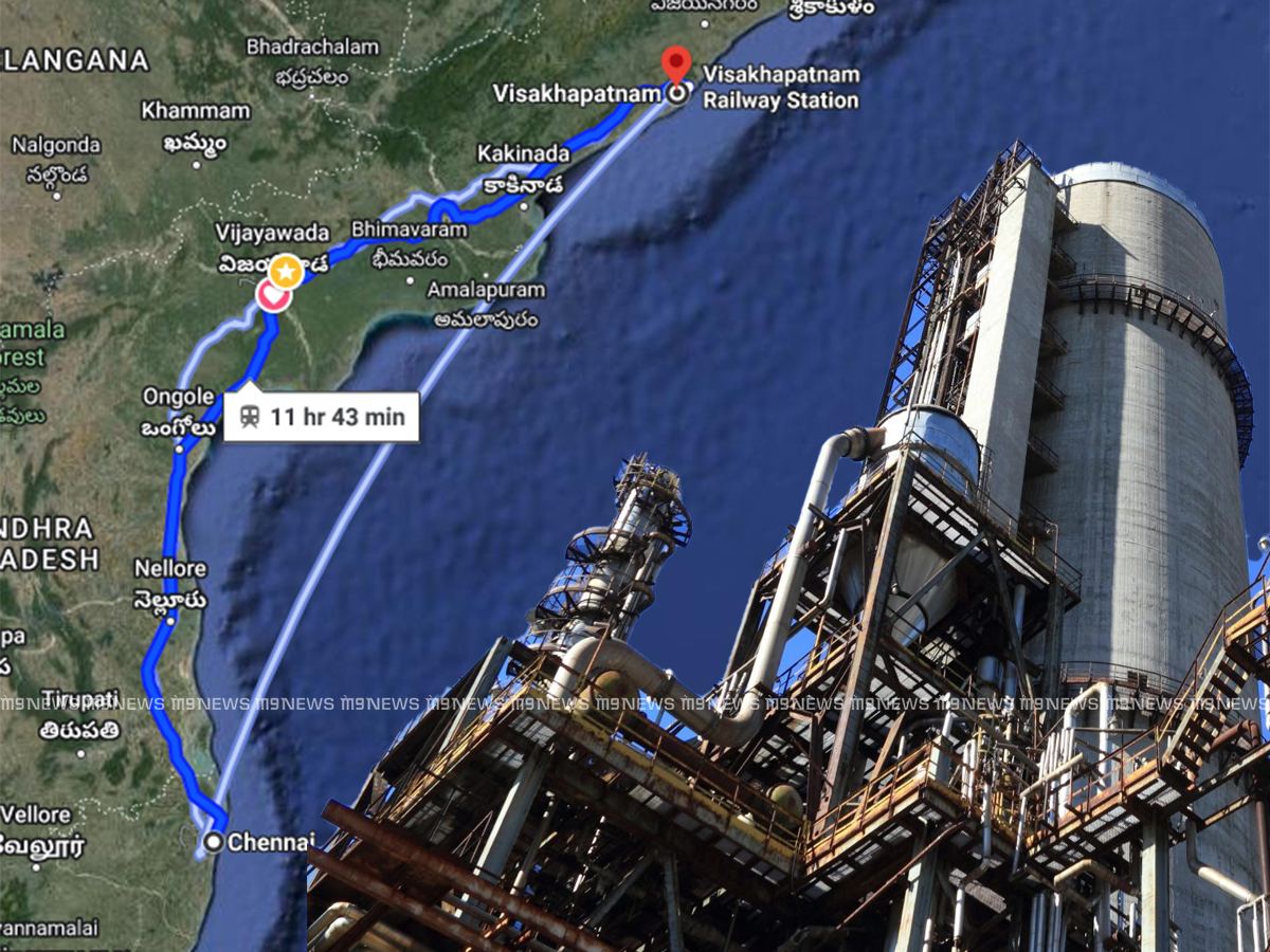 vizag-chennai-industrial-corridor