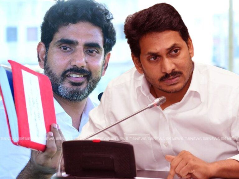 ys-jagan-nara-lokesh