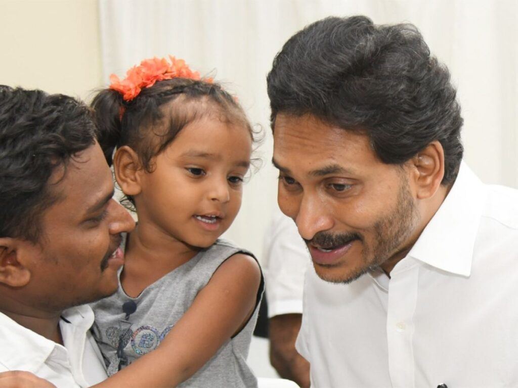 ys-jagan-praja-durbar