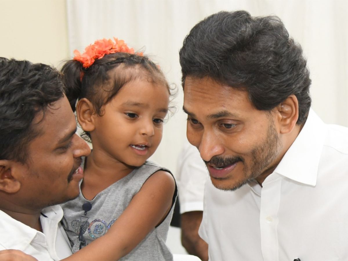 ys-jagan-praja-durbar