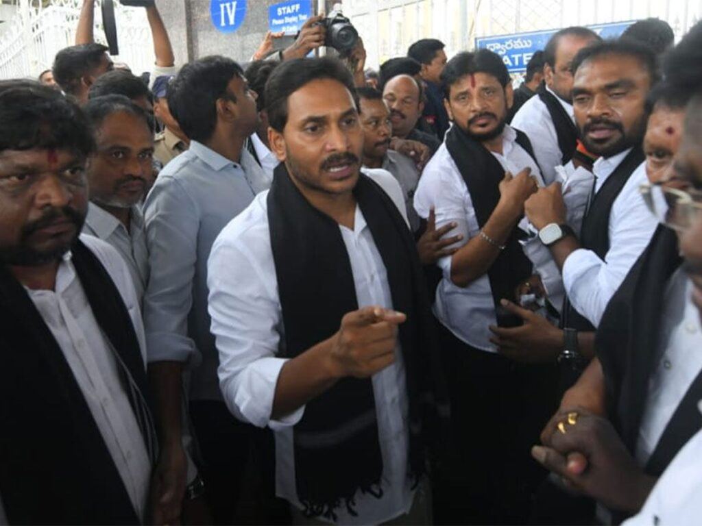 Jagan's Save Democracy: Makes A Joke Of Himself