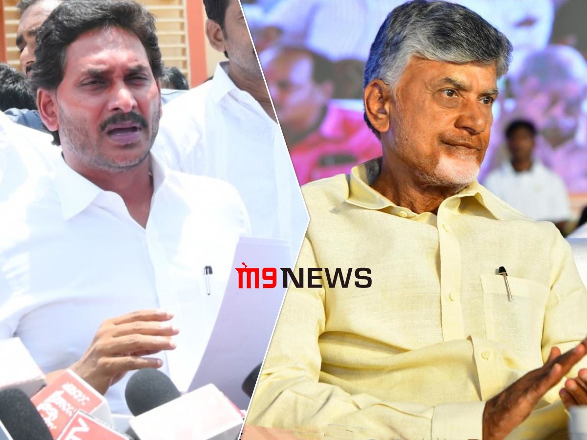 ys_jagan_chandrababu_naidu