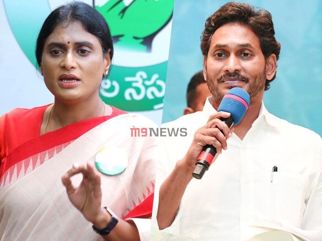 YS Sharmila Jagan