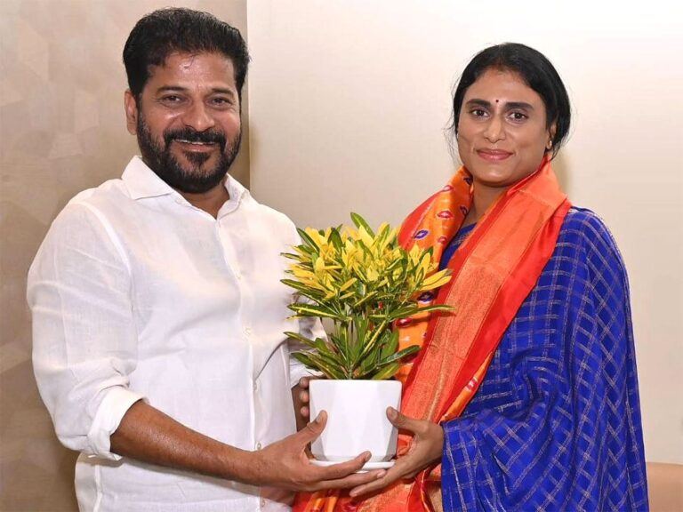 Ys Sharmila Revanth Reddy