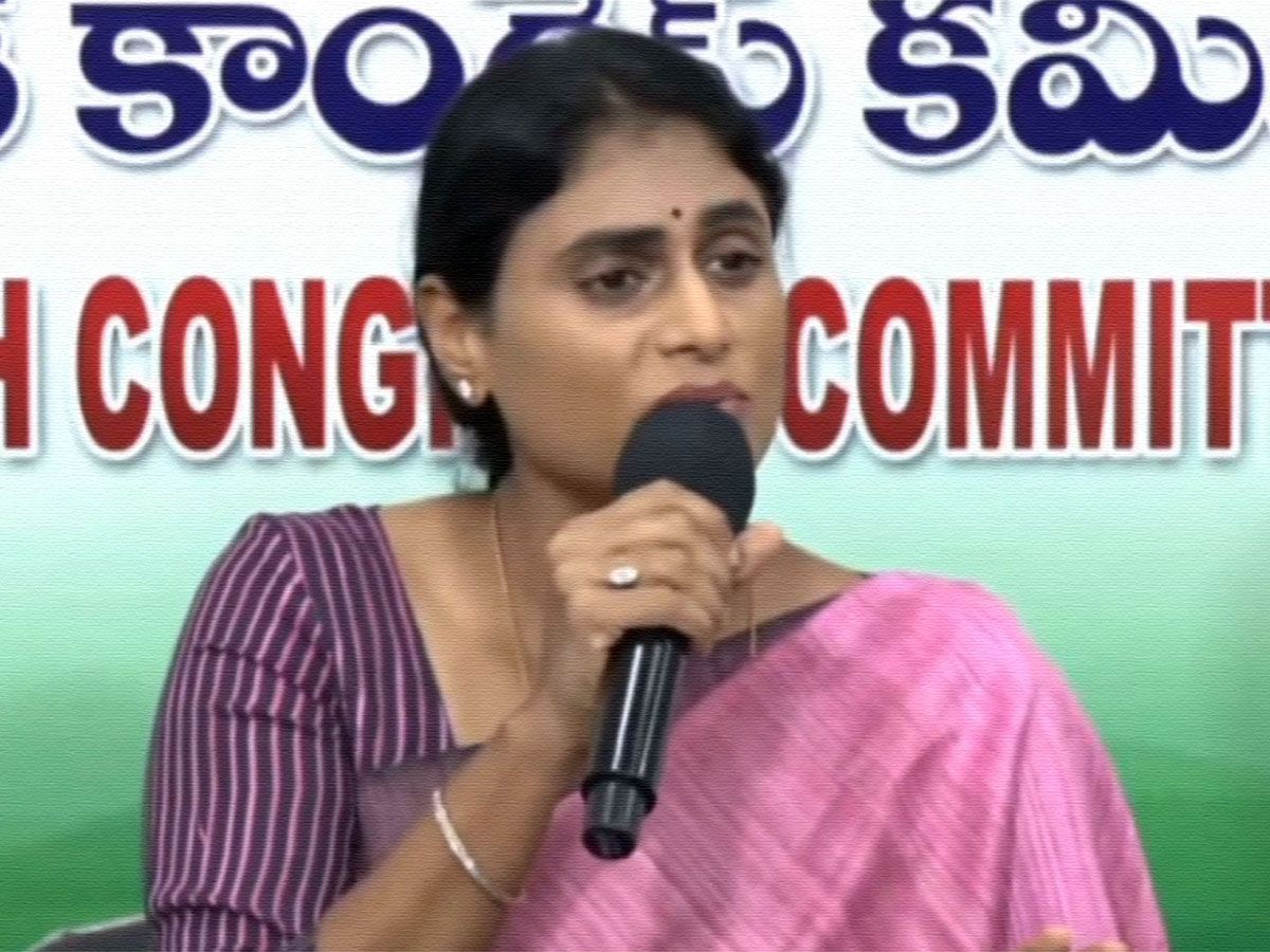Vinukonda Murder Not Political Murder: Sharmila