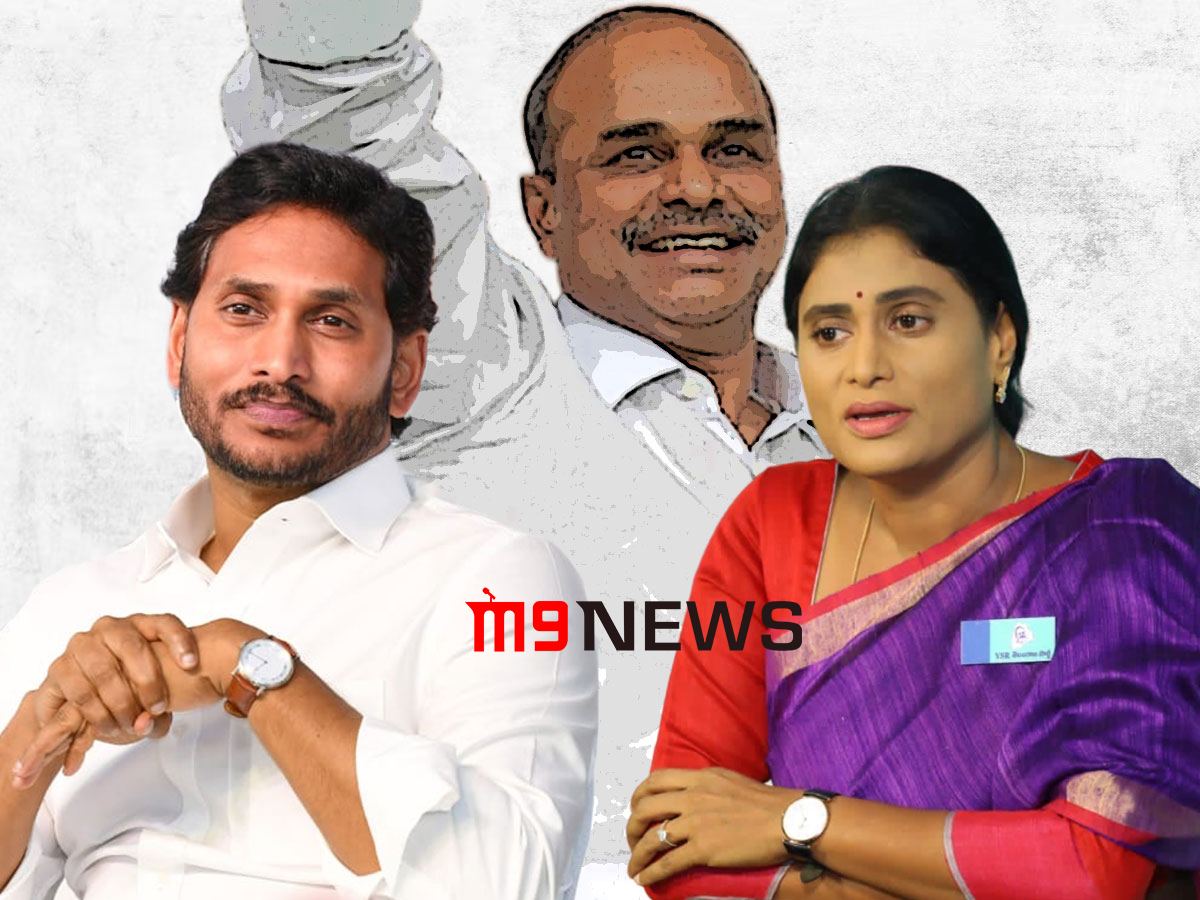 ysr-ys-jagan-ys-sharmila-