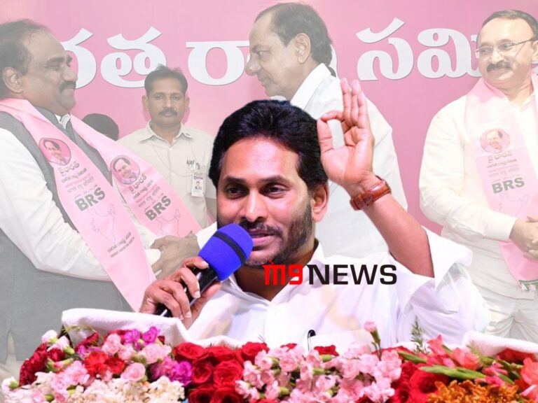 ysrcp-jagan-kcr-andhra-pradesh-brs