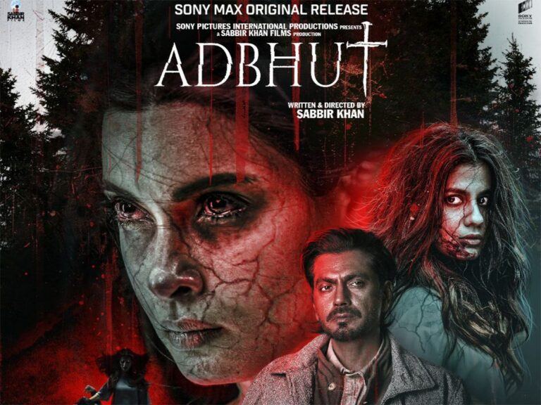 Adbhut