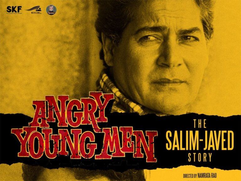 Angry Young Man