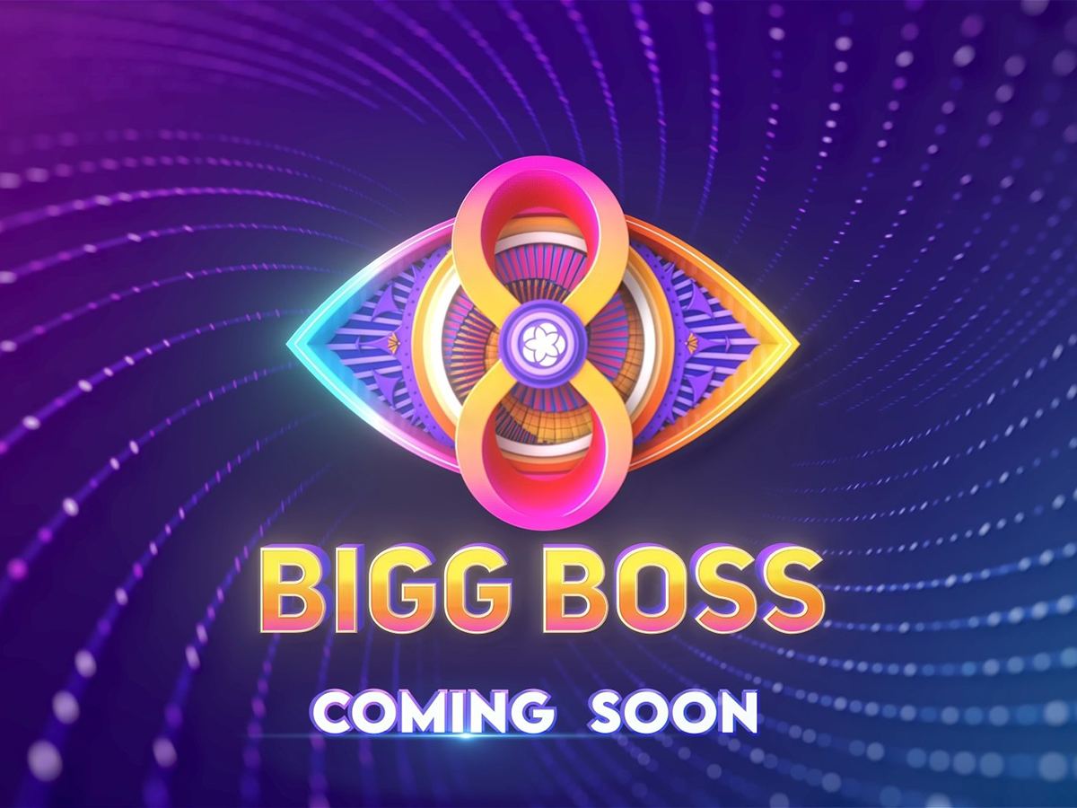 Bigg Boss Telugu Season 8