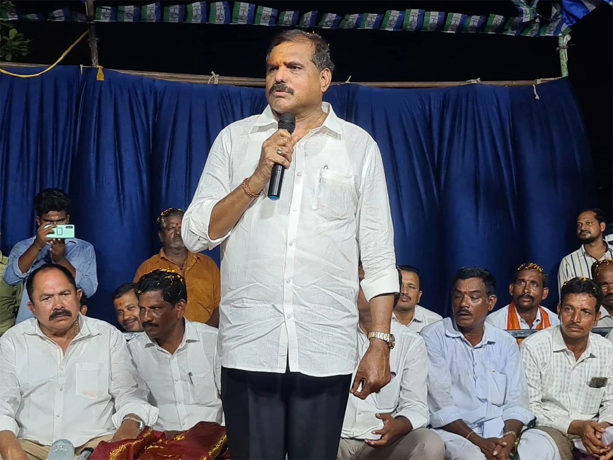 Botsa Satyanarayana MLC Elections 2024