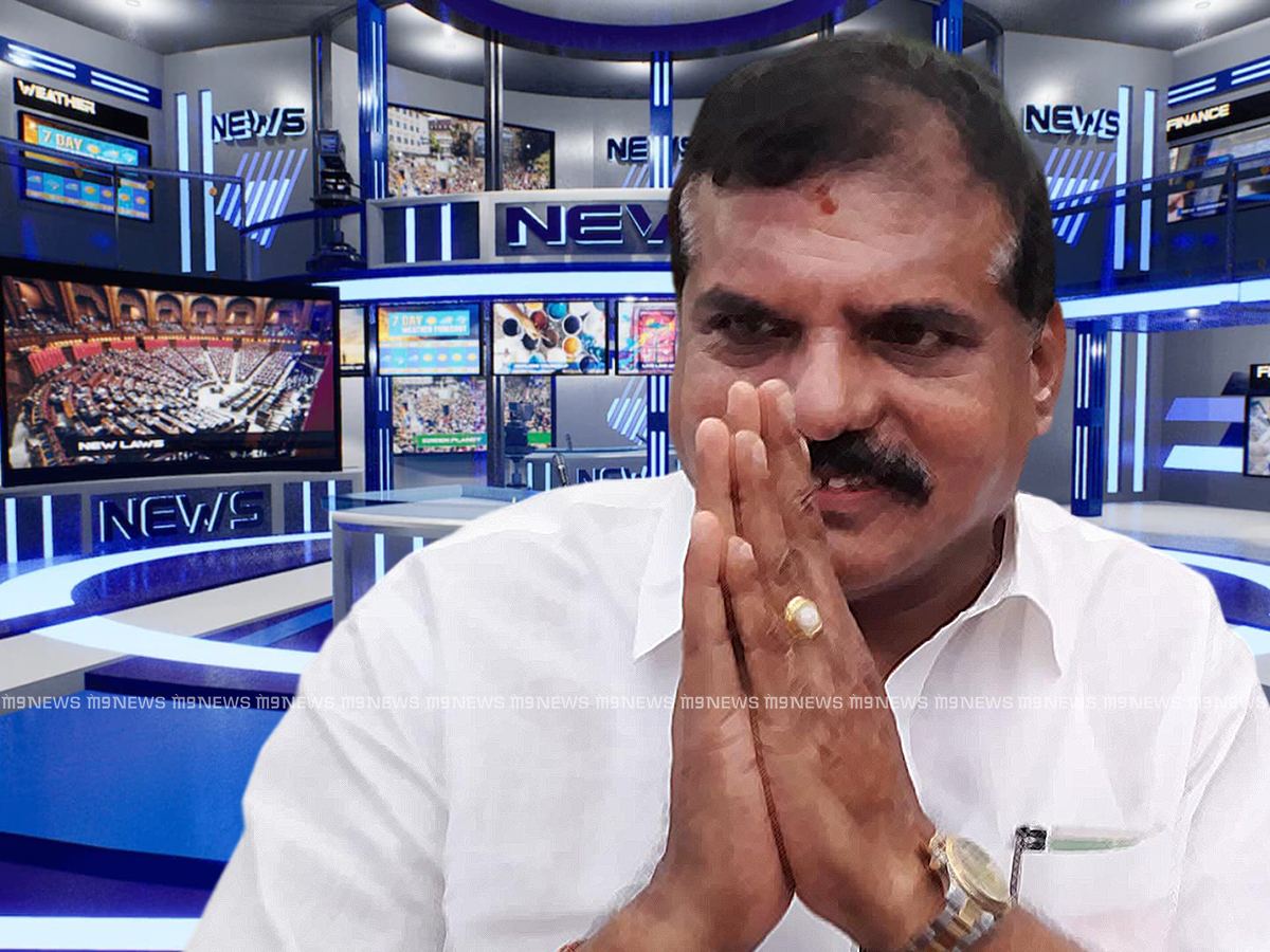 botsa-satyanarayana-news-media