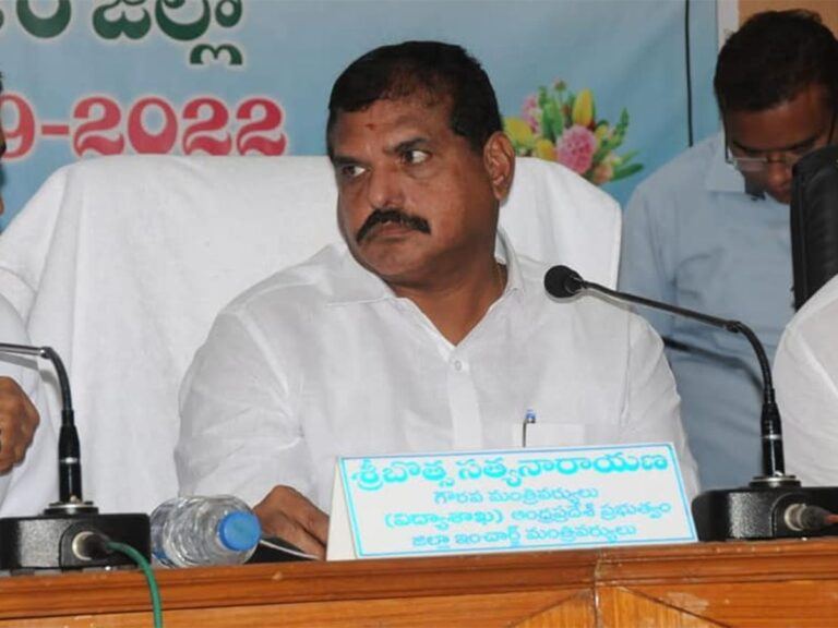 Botsa Satyanarayana Visakhapatnam MLC By-election